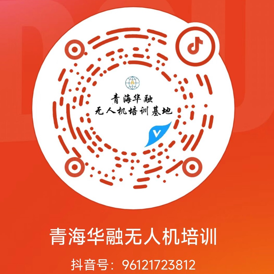 抖音